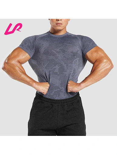 Maximize your workout with our camo shirts for men. Designed with high-performance materials, they keep you cool and comfortable. Shop now!